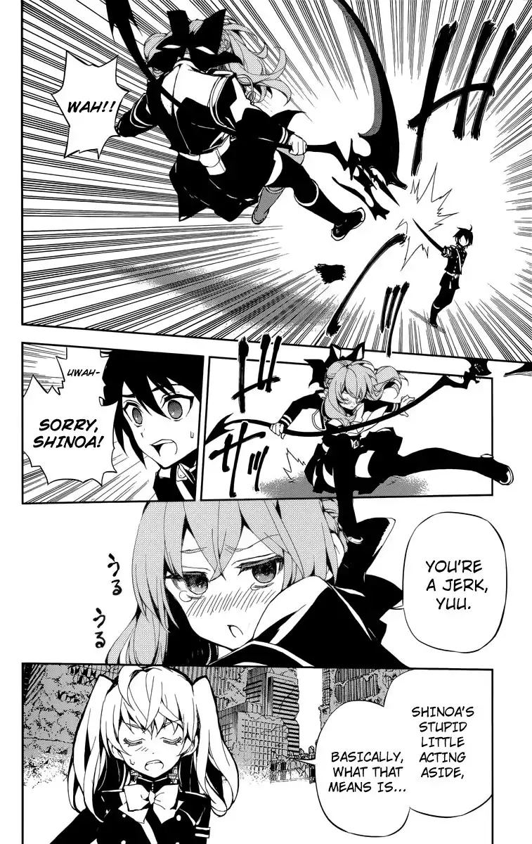 Owari no Seraph Chapter 19 25